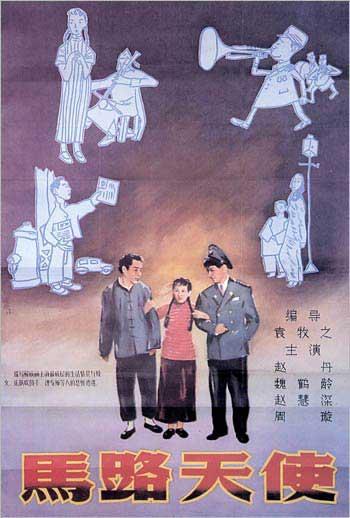 做个假日本千里金兰大学文凭毕业证