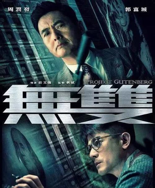 做个士官注册登记表