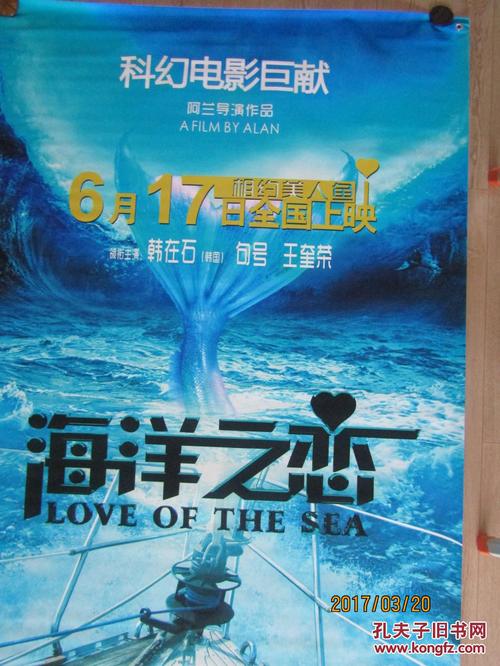 自考汉语言文学本科拿学位证的要求